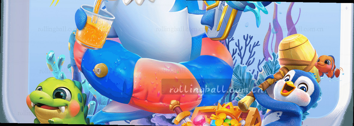 滚球体育CN焕新登场，专业服务极致体验